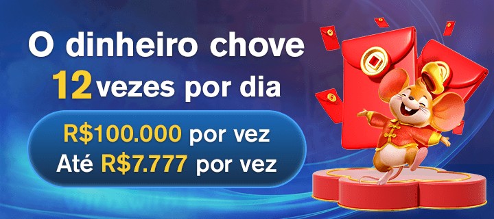 79H Indique amigos para receber um bônus