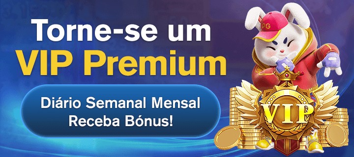 79H Rebate